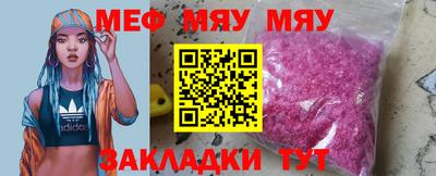 ешки Кулебаки