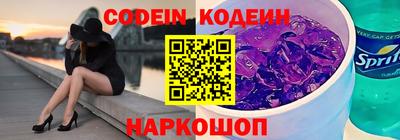 тгк Краснодар