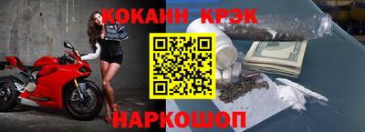 тгк Краснодар
