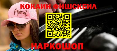 a pvp Кунгур