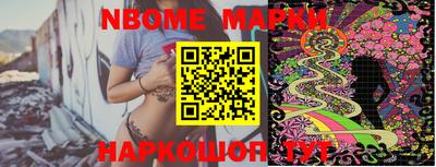 mdma Краснознаменск