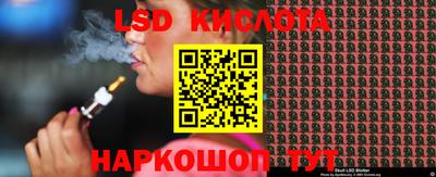 гашиш Краснокаменск