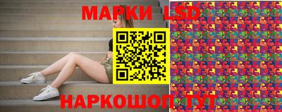 mdma Краснознаменск