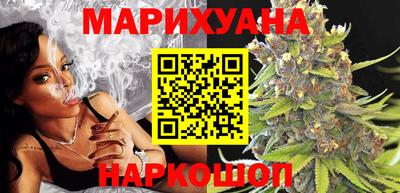 mdma Краснознаменск