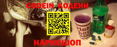 гашиш Краснокаменск