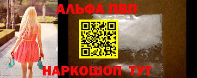 гашиш Краснокаменск