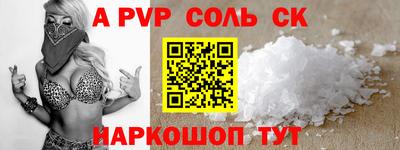 mdma Краснознаменск