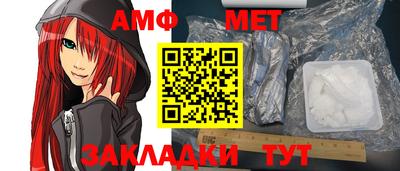 дживик Кумертау