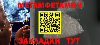 гашиш Краснокаменск