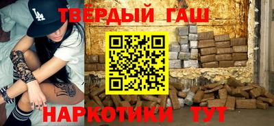тгк Краснодар