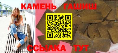тгк Краснодар