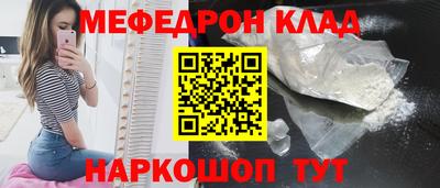 дживик Кумертау