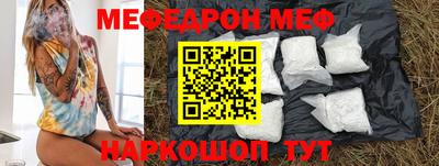 mdma Краснознаменск