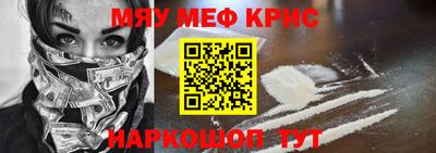 гашиш Краснокаменск