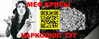 гашиш Краснокаменск